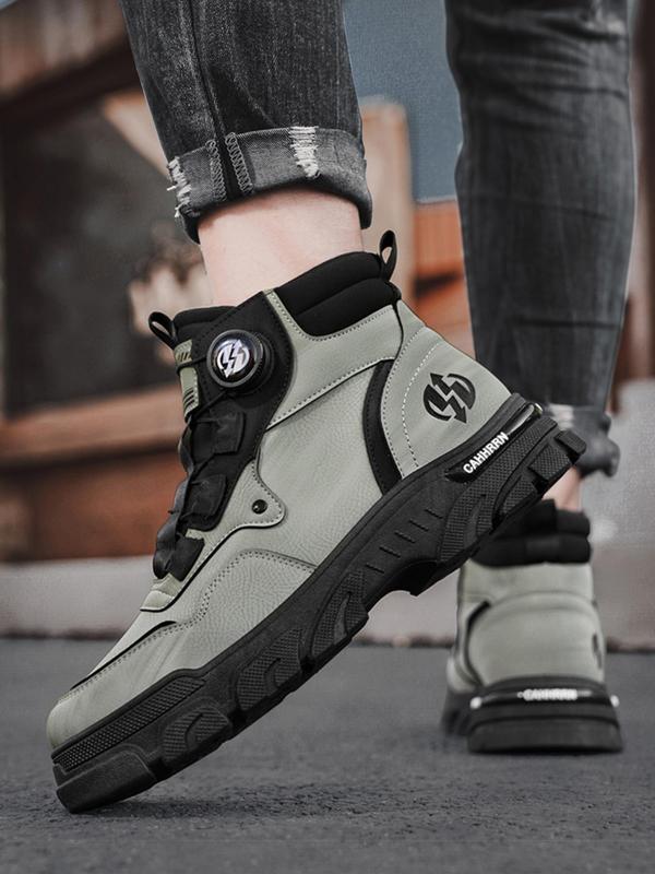 YARRAKâ„¢ LACE-UP COMFORTABLE ORTHOPEDIC HIKING SHOES