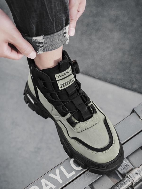 YARRAKâ„¢ LACE-UP COMFORTABLE ORTHOPEDIC HIKING SHOES