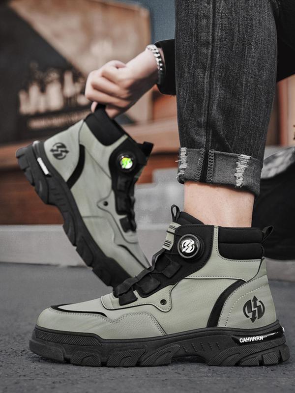 YARRAKâ„¢ LACE-UP COMFORTABLE ORTHOPEDIC HIKING SHOES