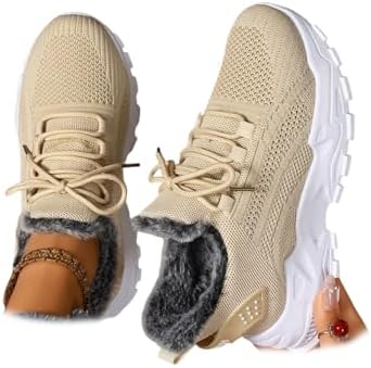 VYLLORÉ™ CozyStride Sneakers