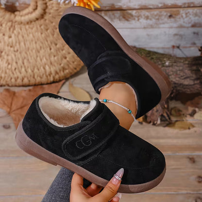 REMA™ WOMEN'S THICK SOLE COLD-PROOF ANKLE BOOTS