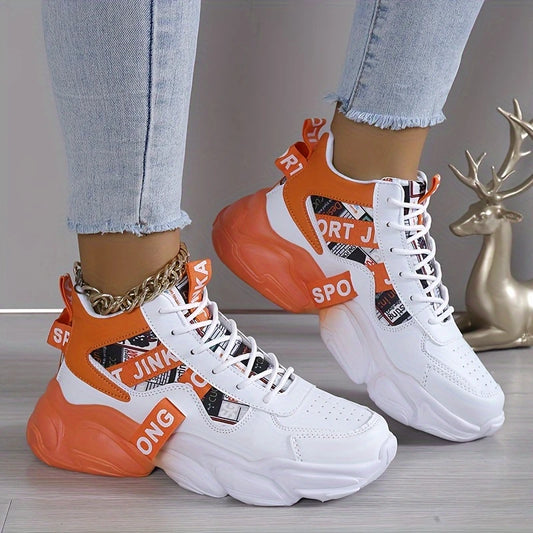 WOMEN'S HIGH TOP AUTUMN BASKETBALL SNEAKERS
